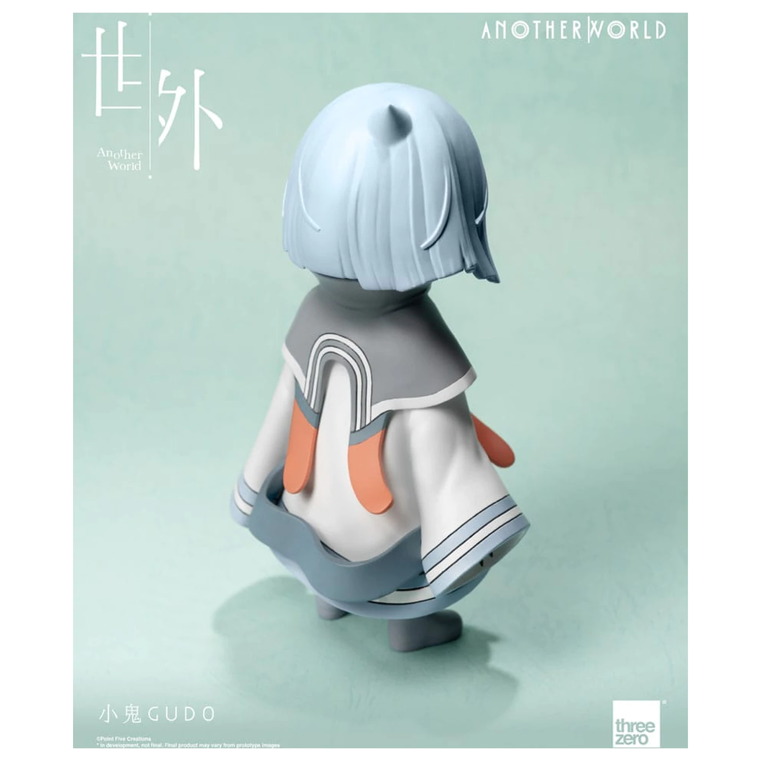 Another World Vinyl Figur Gudo 16 cm Produktfoto