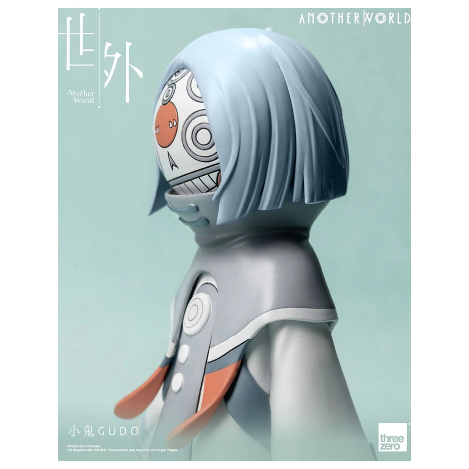 Another World Vinyl Figur Gudo 16 cm Produktfoto