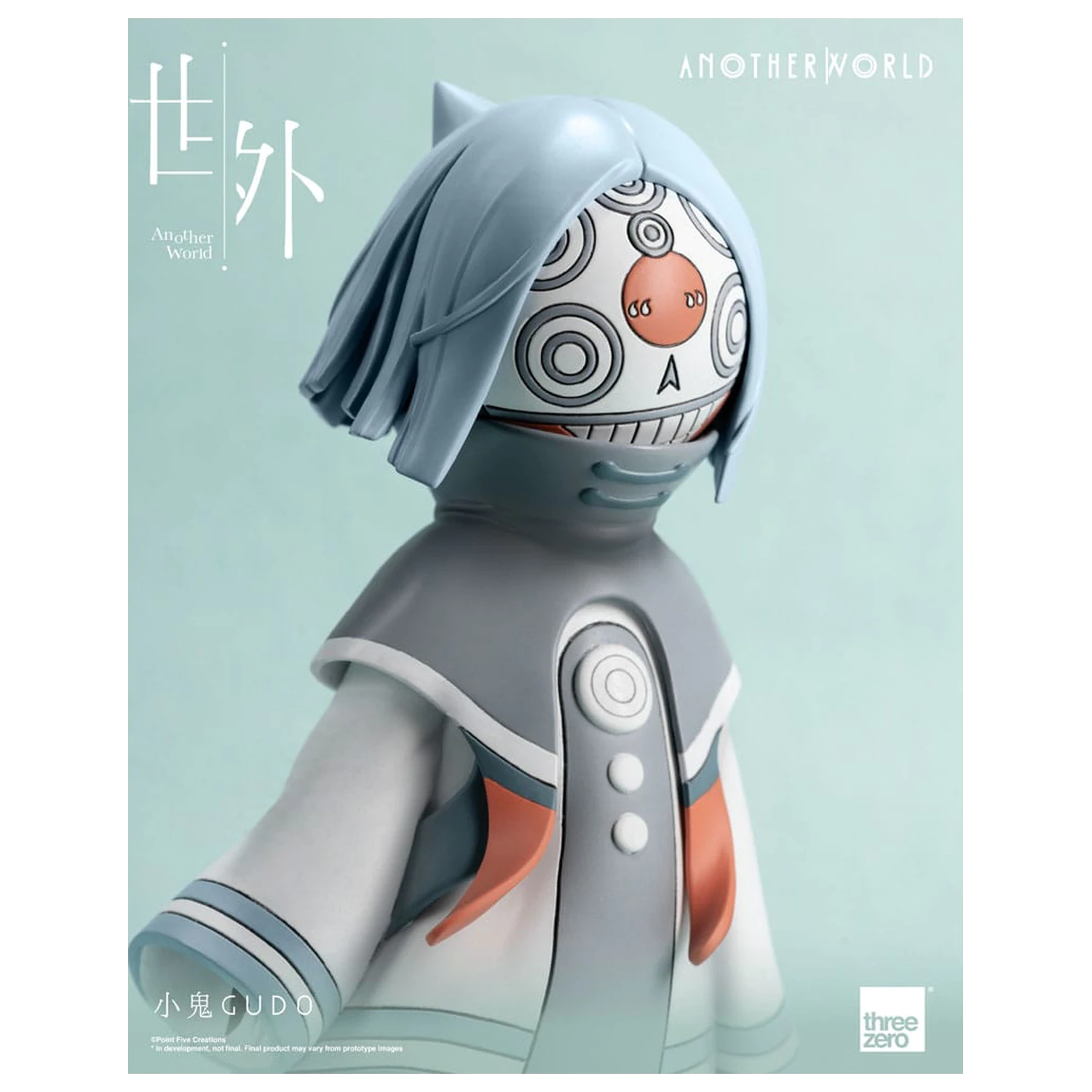 Another World Vinyl Figur Gudo 16 cm Produktfoto
