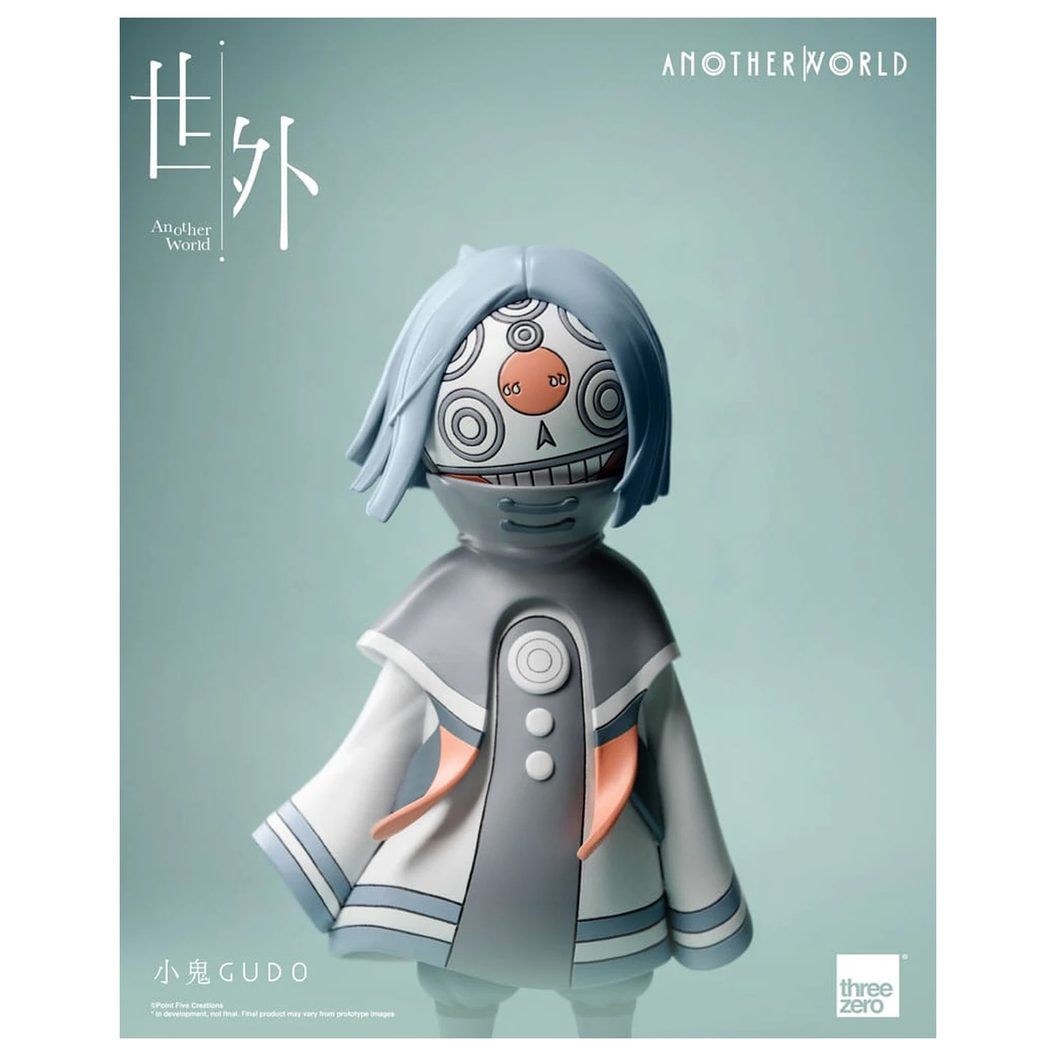 Another World Vinyl Figur Gudo 16 cm Produktfoto