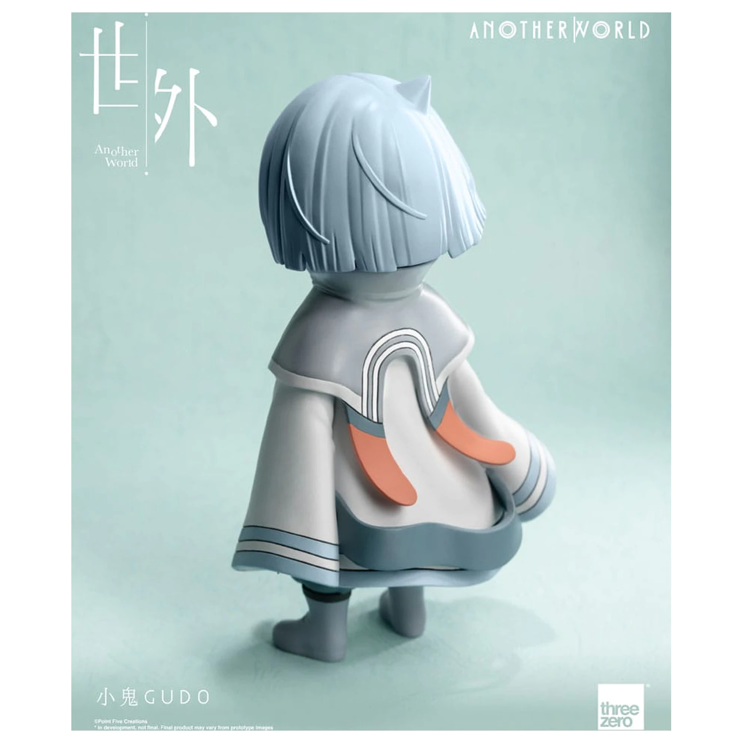 Another World Vinyl Figur Gudo 16 cm Produktfoto