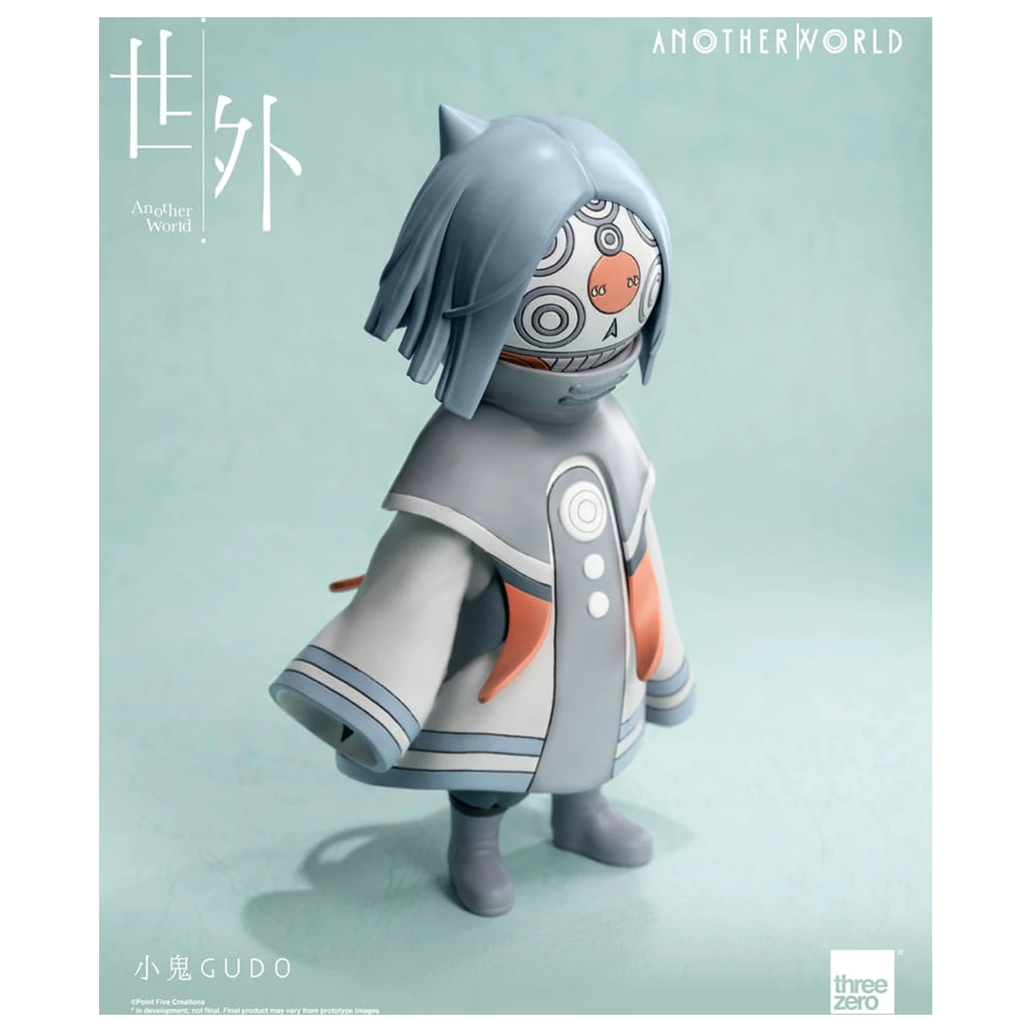 Another World Vinyl Figur Gudo 16 cm Produktfoto