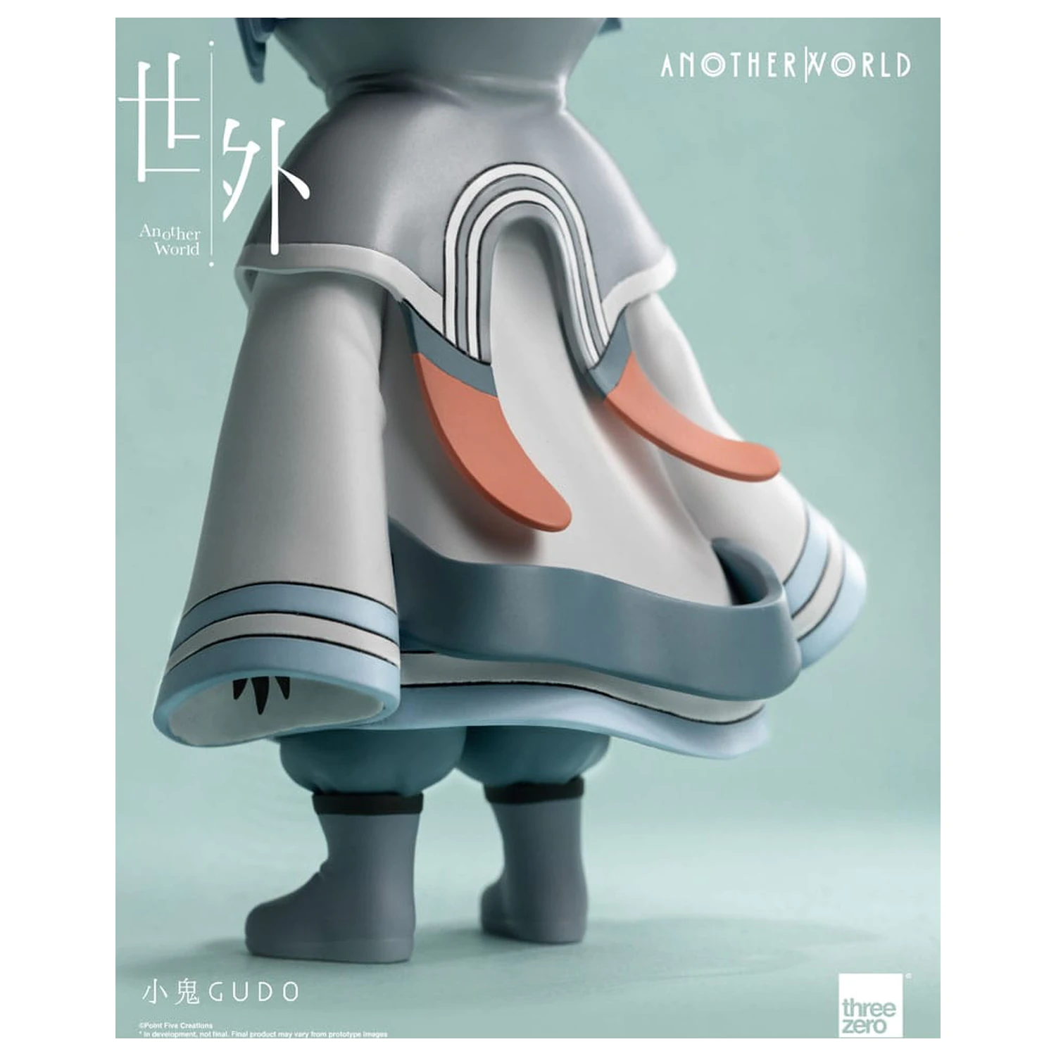 Another World Vinyl Figur Gudo 16 cm Produktfoto