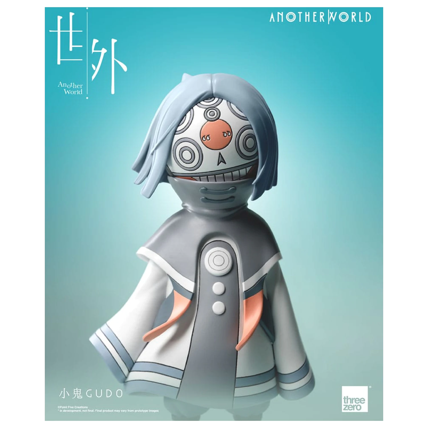Another World Vinyl Figur Gudo 16 cm Produktfoto