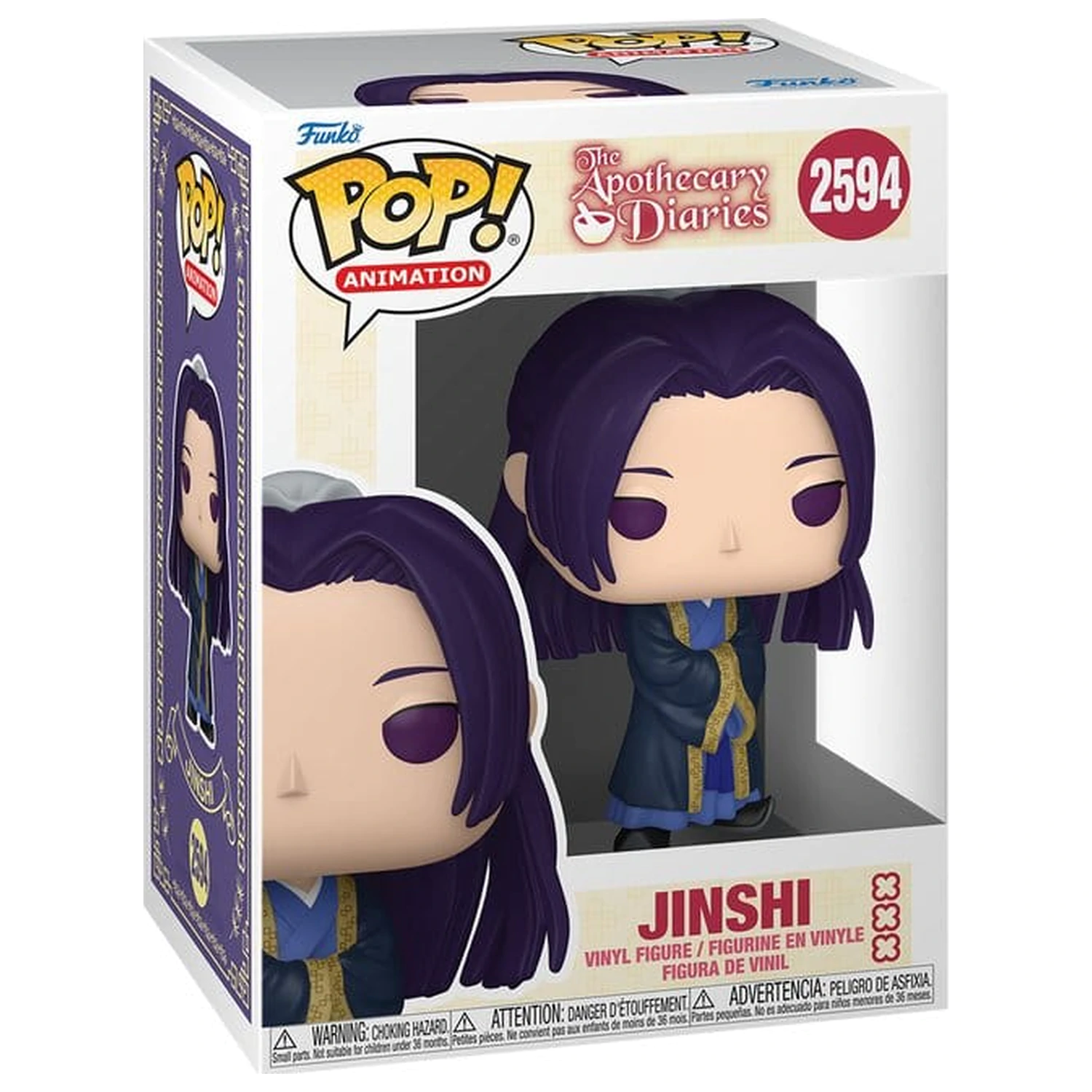 Apothecary Diaries Funko POP! Animation Vinyl Figur Jinshi 9 cm Produktfoto