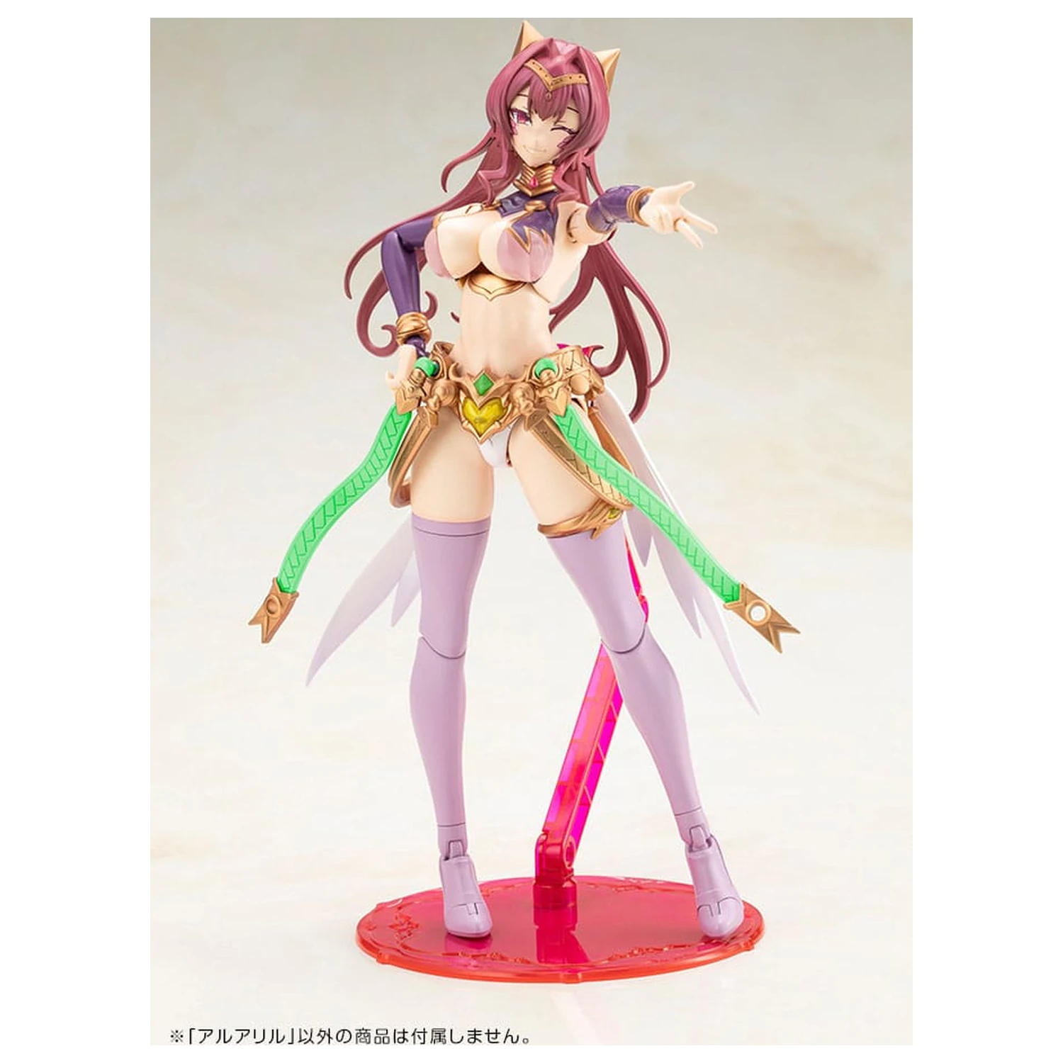 Arcanadea Plastik Modell Bausatz Aruaril 20 cm Produktfoto