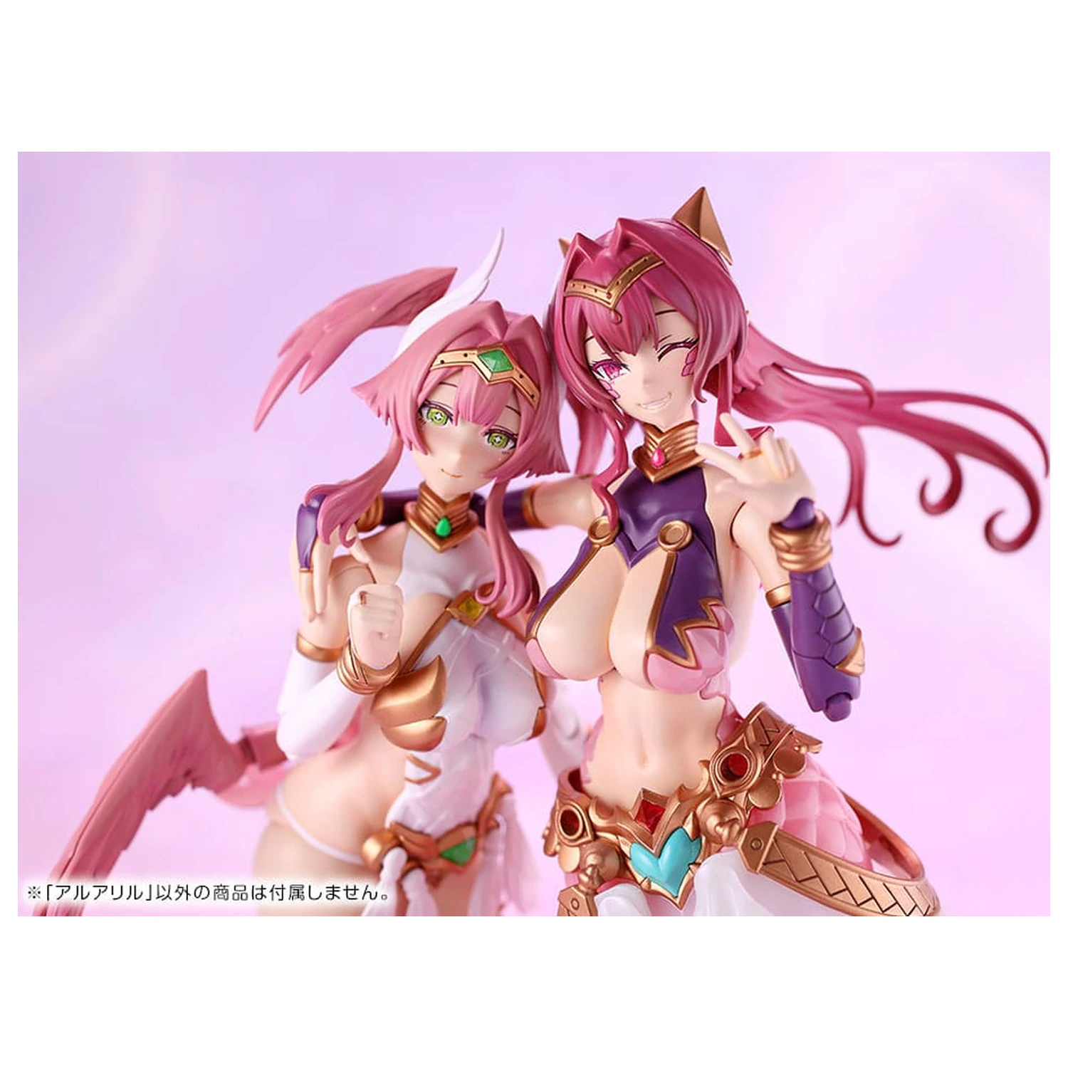 Arcanadea Plastik Modell Bausatz Aruaril 20 cm Produktfoto