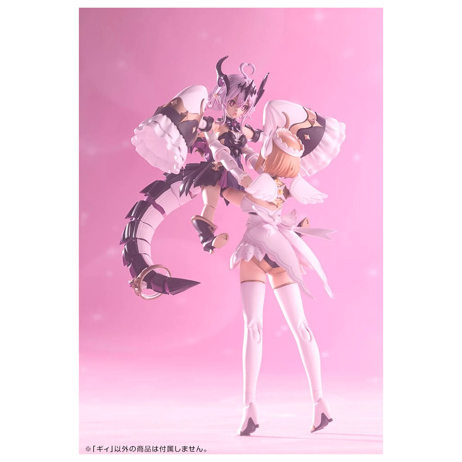 Arcanadea Plastik Modellbausatz GII 13 cm Produktfoto