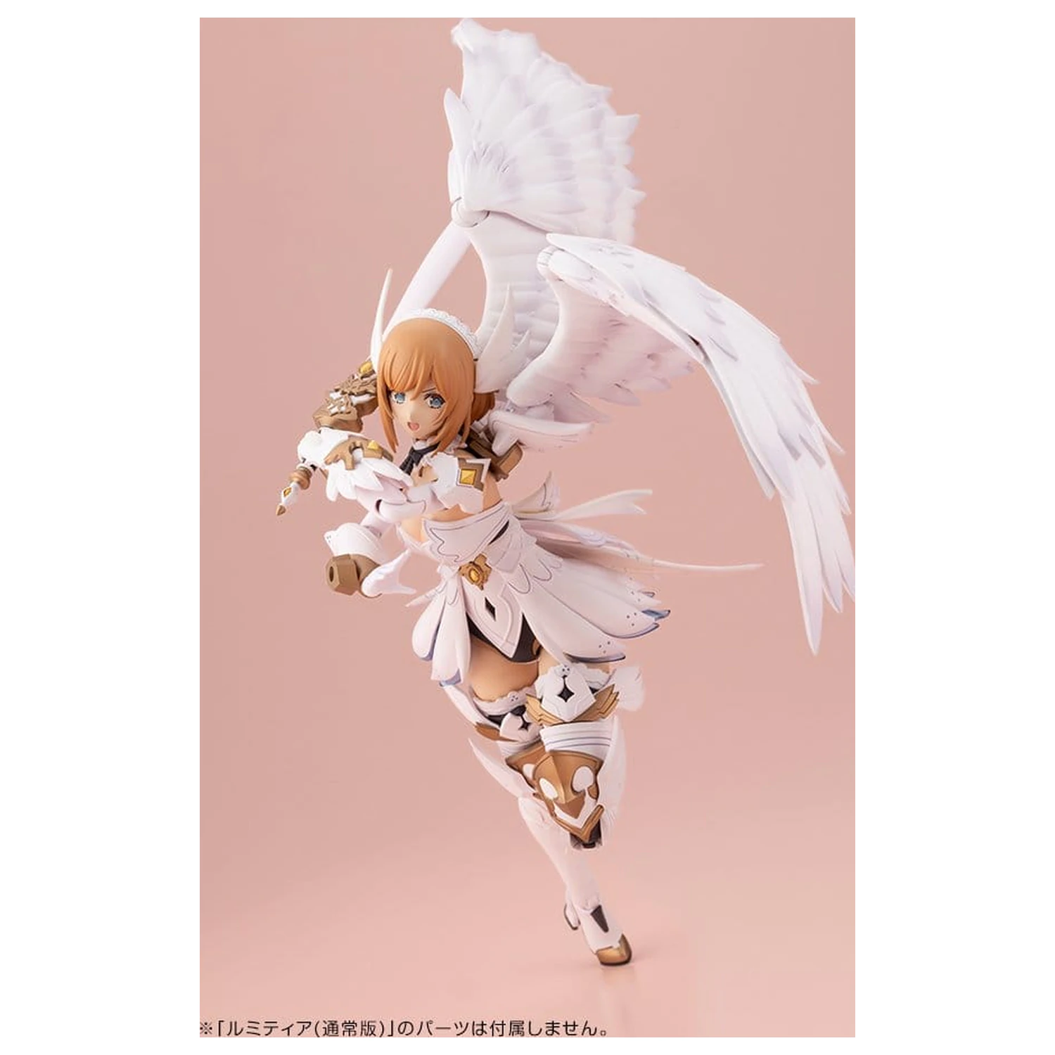 Arcanadea Plastic Modellbausatz Lumitea First Engage Ver. 16 cm Produktfoto