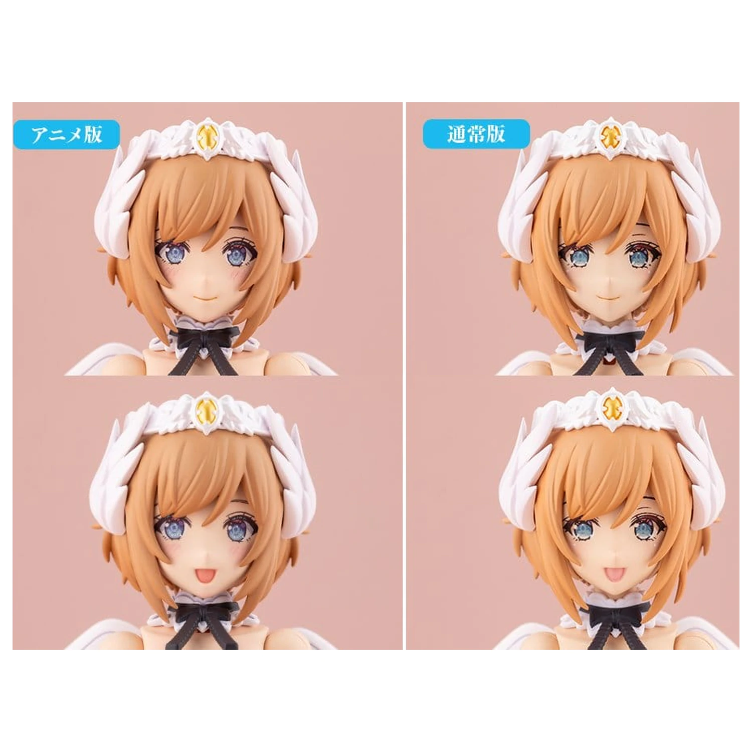 Arcanadea Plastic Modellbausatz Lumitea First Engage Ver. 16 cm Produktfoto