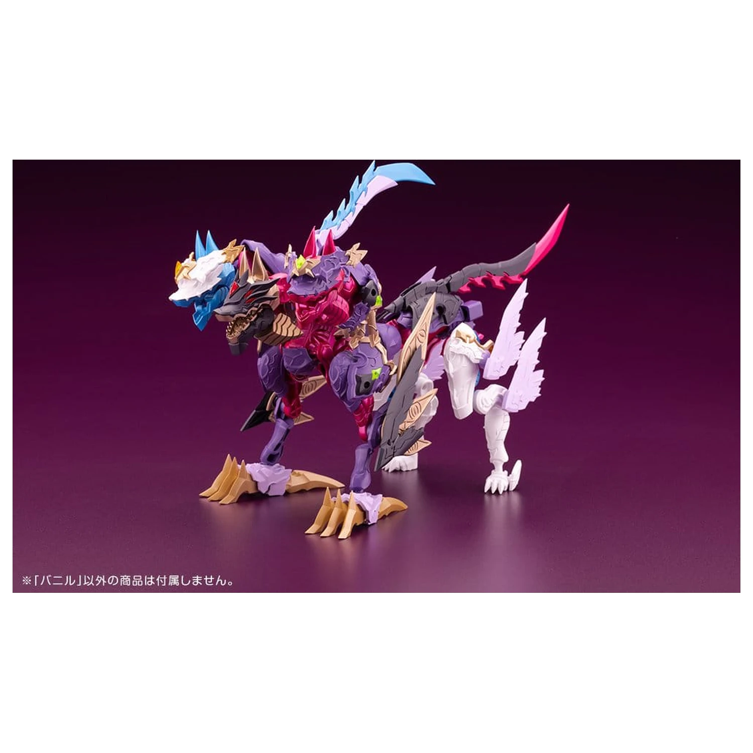 Arcanadea Plastik Modellbausatz Banil 19 cm Produktfoto