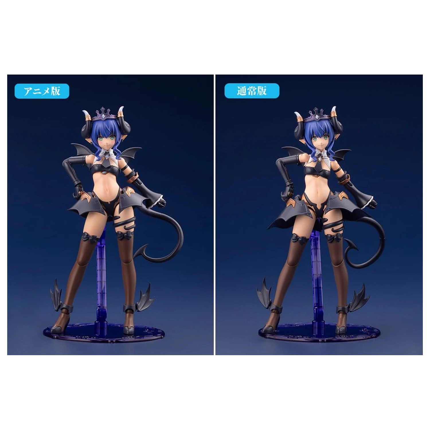 Arcanadea Plastikmodellbausatz Velretta First Engage Ver. 15 cm Produktfoto