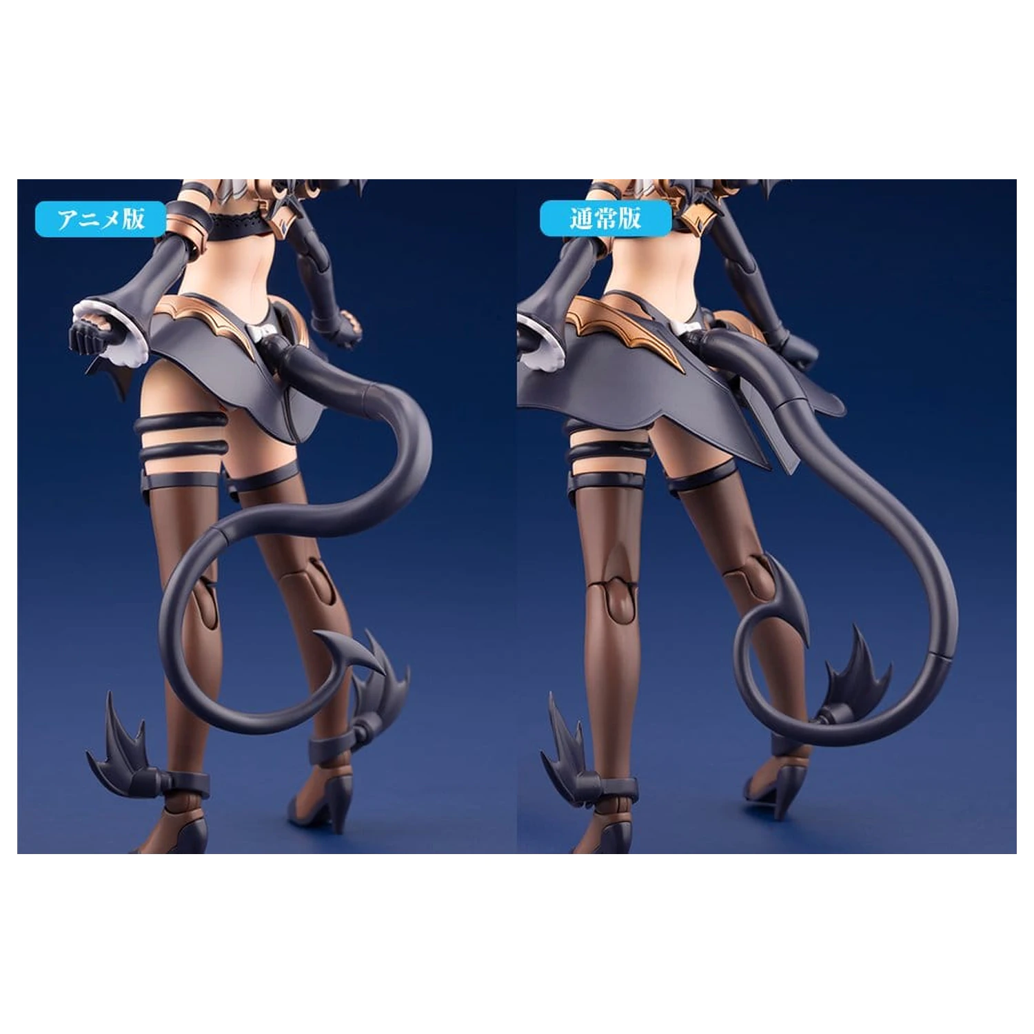 Arcanadea Plastikmodellbausatz Velretta First Engage Ver. 15 cm Produktfoto
