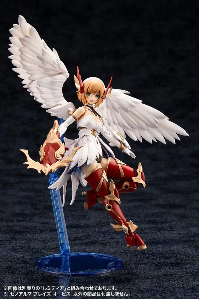 Arcanadea Plastikmodellbausatz XenoAlma Blaze Ophis 26 cm Produktfoto