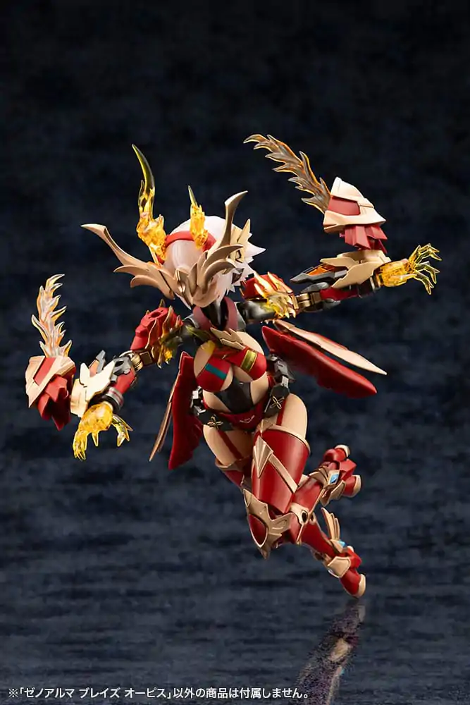 Arcanadea Plastikmodellbausatz XenoAlma Blaze Ophis 26 cm Produktfoto