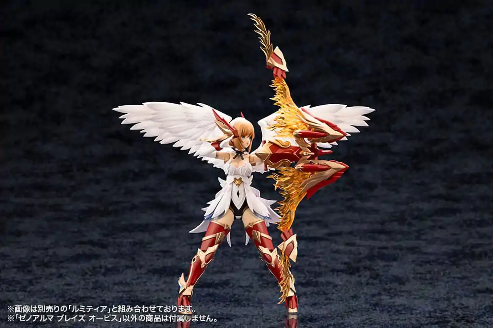 Arcanadea Plastikmodellbausatz XenoAlma Blaze Ophis 26 cm Produktfoto