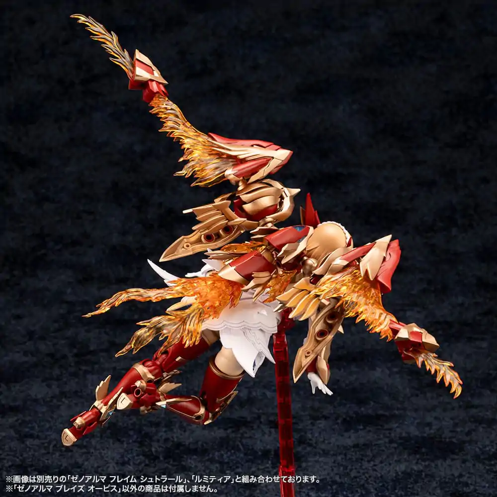 Arcanadea Plastikmodellbausatz XenoAlma Blaze Ophis 26 cm Produktfoto