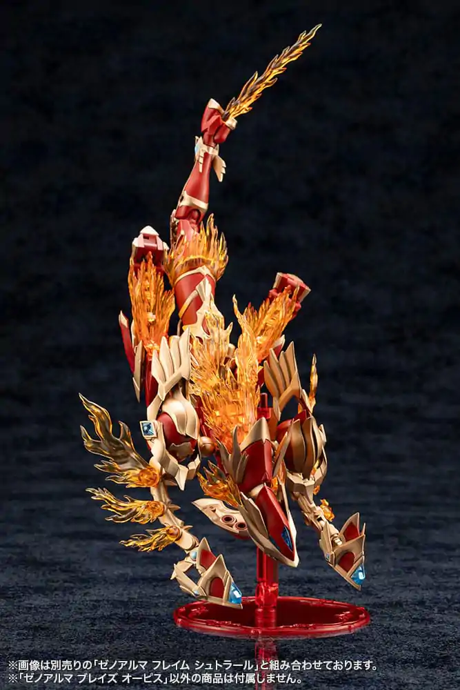 Arcanadea Plastikmodellbausatz XenoAlma Blaze Ophis 26 cm Produktfoto