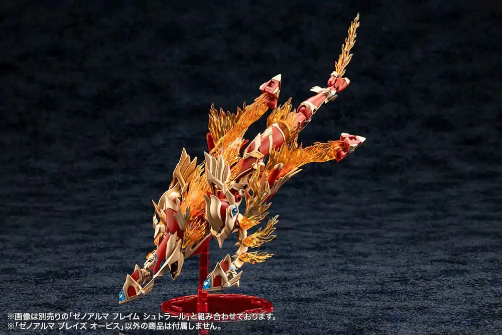 Arcanadea Plastikmodellbausatz XenoAlma Blaze Ophis 26 cm Produktfoto