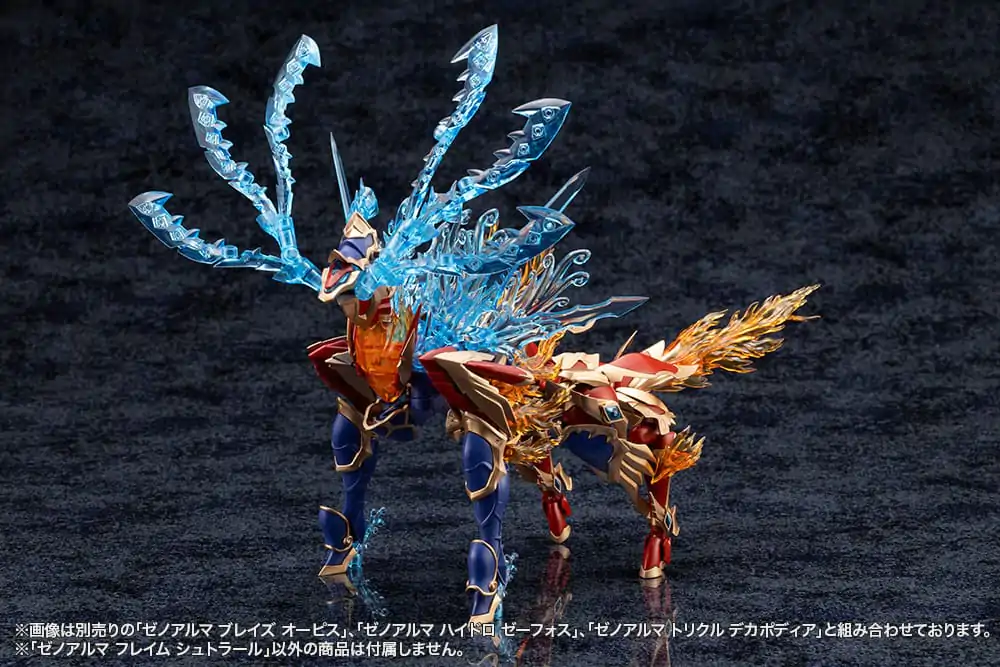 Arcanadea Plastik Modellbausatz XenoAlma Flame Straile 9 cm Produktfoto