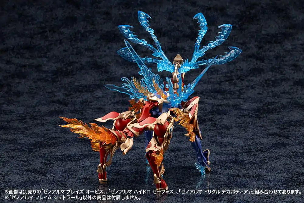 Arcanadea Plastik Modellbausatz XenoAlma Flame Straile 9 cm Produktfoto