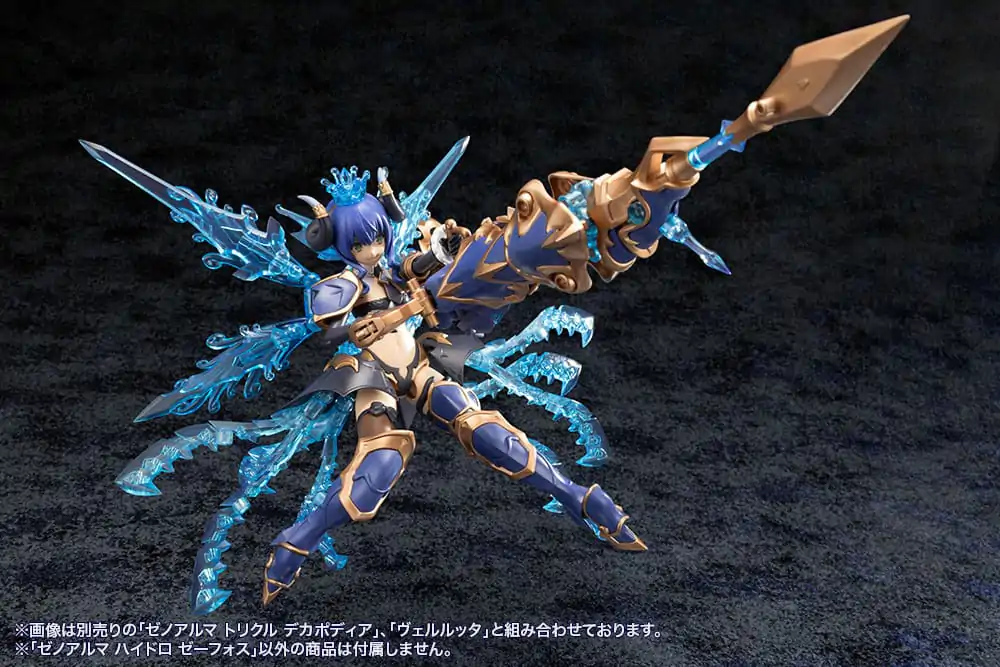 Arcanadea Plastikmodellbausatz XenoAlma Hydro Zeeforce Produktfoto