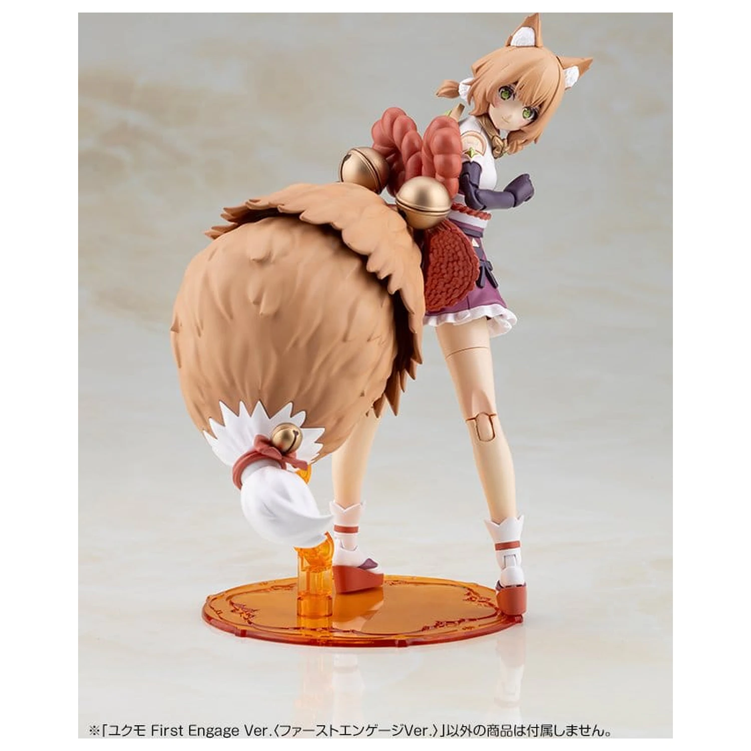 Arcanadea Plastikmodell Yukumo First Engage Ver. 16 cm Produktfoto