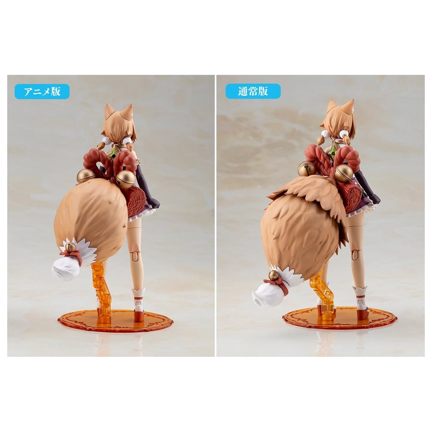 Arcanadea Plastikmodell Yukumo First Engage Ver. 16 cm Produktfoto