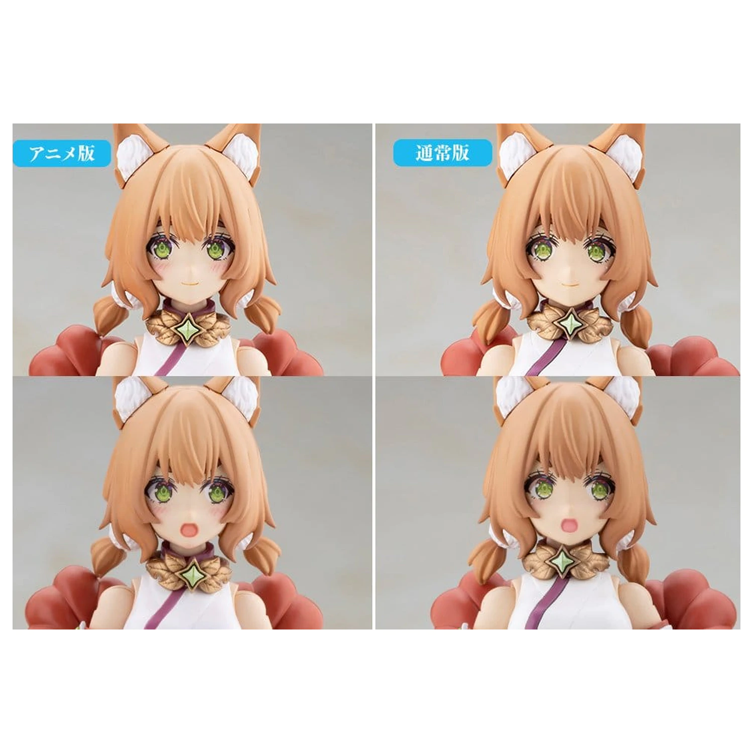 Arcanadea Plastikmodell Yukumo First Engage Ver. 16 cm Produktfoto