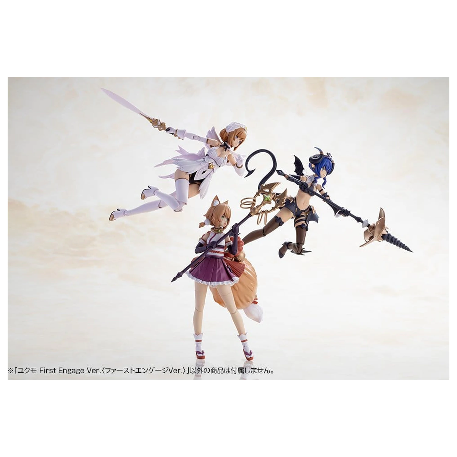Arcanadea Plastikmodell Yukumo First Engage Ver. 16 cm Produktfoto