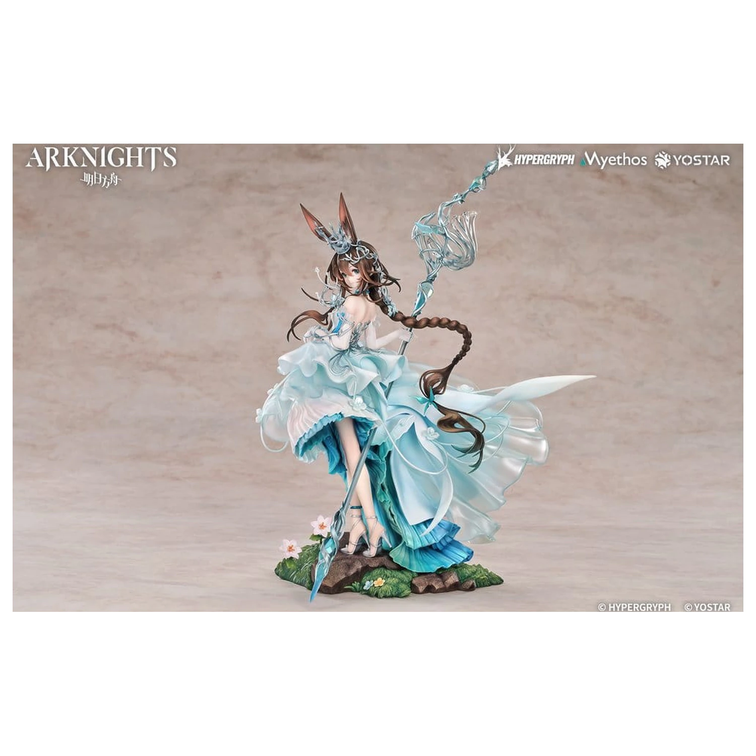 Arknights PVC Statue 1/7 Amiya: Blooms of Time Ver. 26 cm Produktfoto