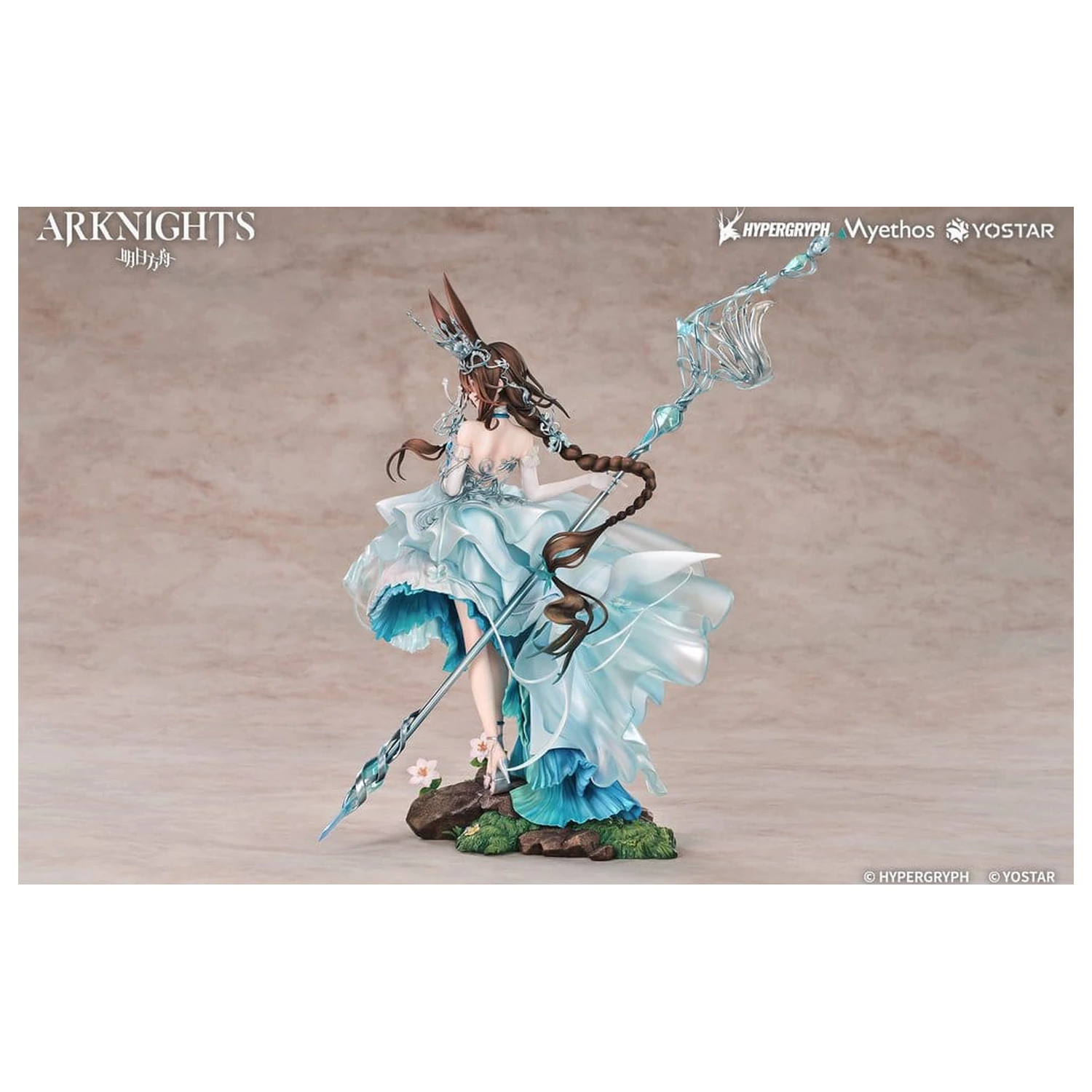 Arknights PVC Statue 1/7 Amiya: Blooms of Time Ver. 26 cm Produktfoto