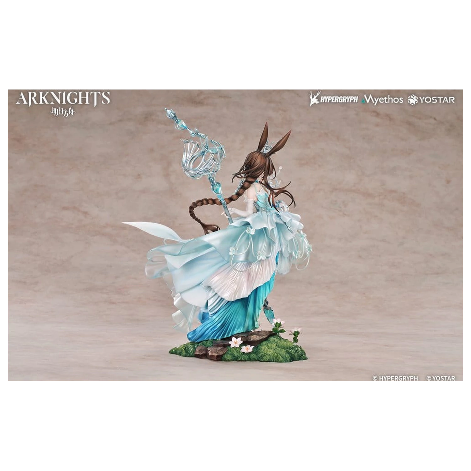 Arknights PVC Statue 1/7 Amiya: Blooms of Time Ver. 26 cm Produktfoto