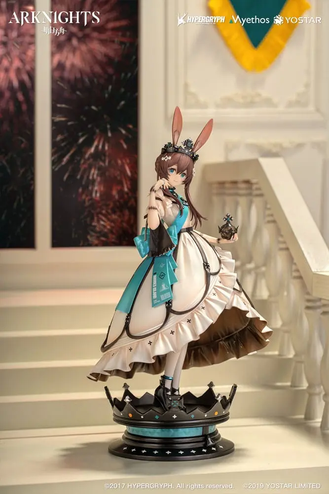 Arknights PVC Statue 1/7 Amiya: Dreamland VER. 27 cm termékfotó