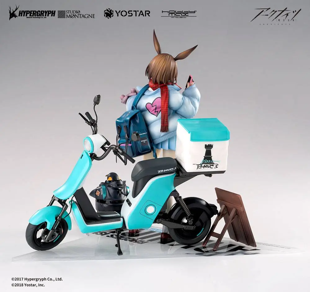 Arknights PVC Statue 1/7 Amiya Fresh Fastener Ver. Deluxe Edition 26 cm termékfotó