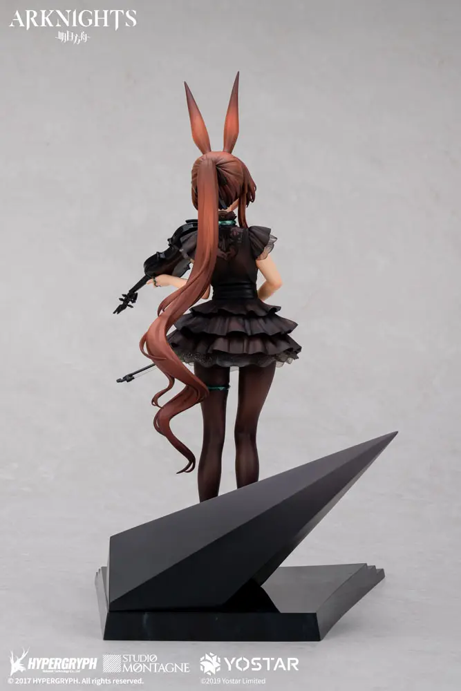 Arknights PVC Statue 1/7 Amiya The Song of Long Voyage Ver. 29 cm termékfotó