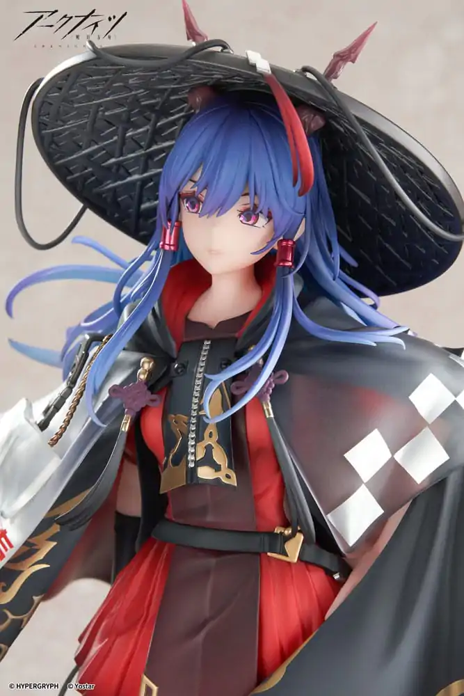 Arknights PVC Statue 1/7 Ch'en The Holungday Ten Thousand Mountains Ver. 25 cm termékfotó