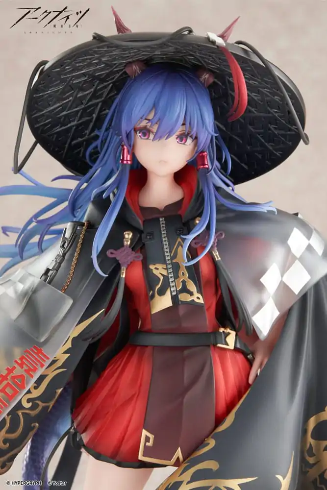 Arknights PVC Statue 1/7 Ch'en The Holungday Ten Thousand Mountains Ver. 25 cm termékfotó