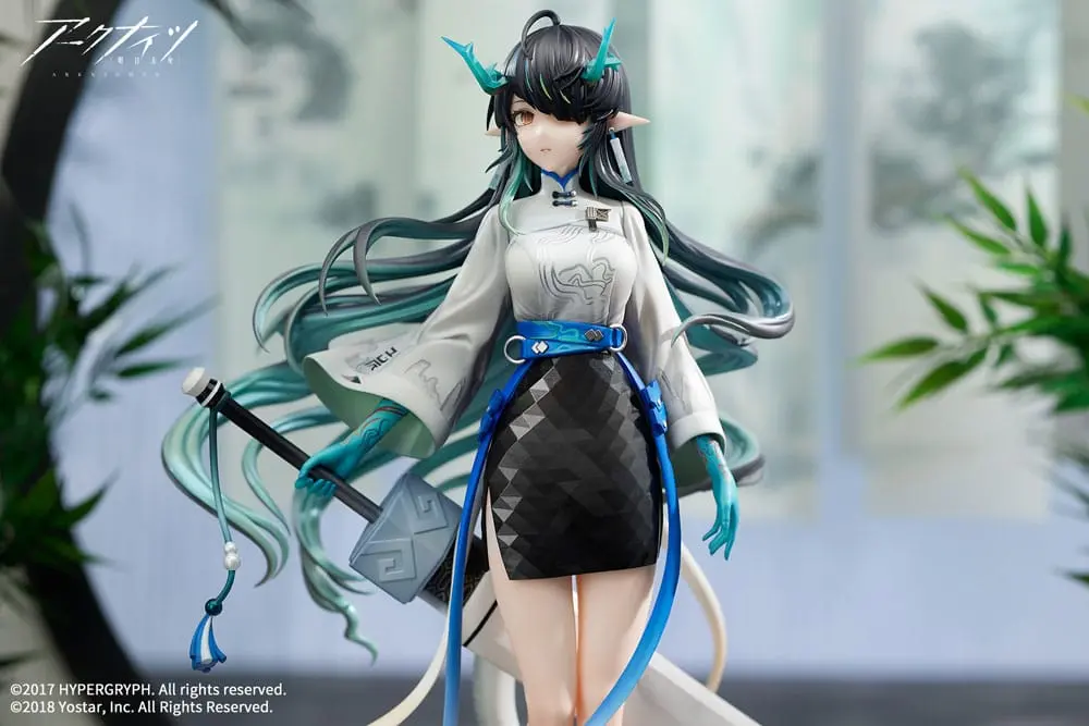 Arknights PVC Statue 1/7 Dusk Ukiyo no Kaze Ver. 26 cm termékfotó