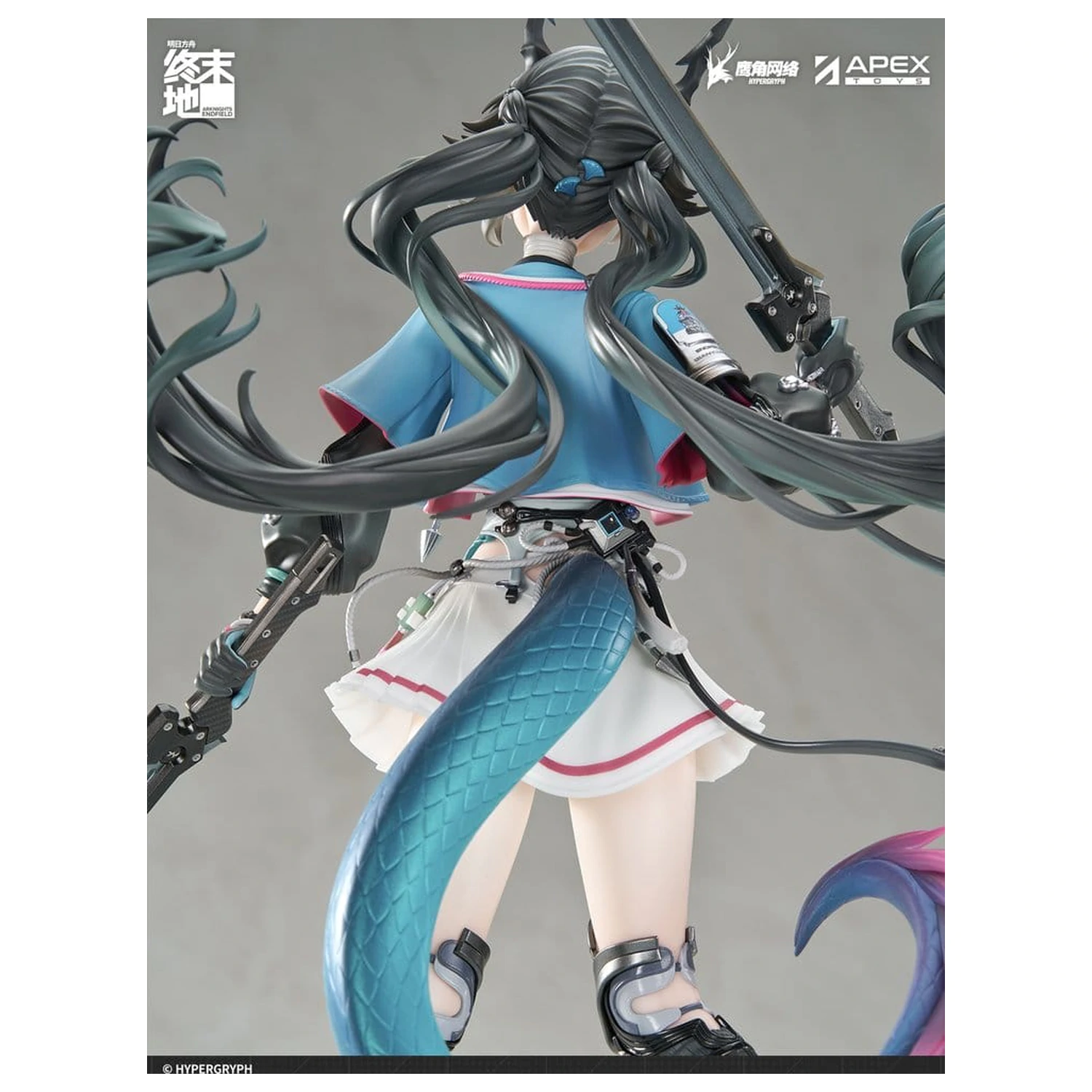 Arknights PVC Statue 1/7 Endfield Chen Qianyu 28 cm Produktfoto