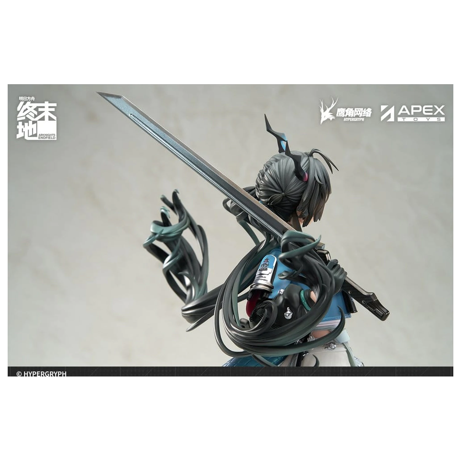 Arknights PVC Statue 1/7 Endfield Chen Qianyu 28 cm Produktfoto
