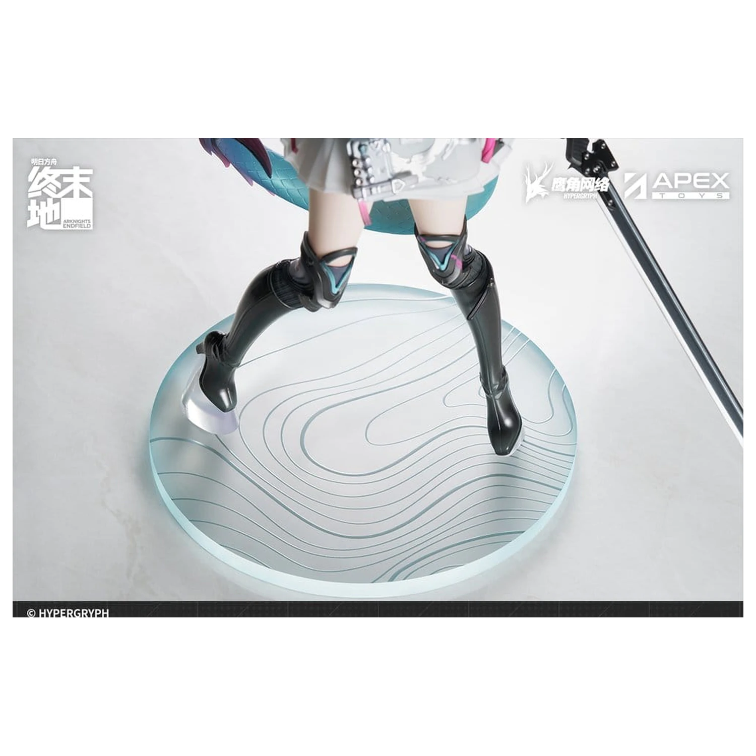 Arknights PVC Statue 1/7 Endfield Chen Qianyu 28 cm Produktfoto