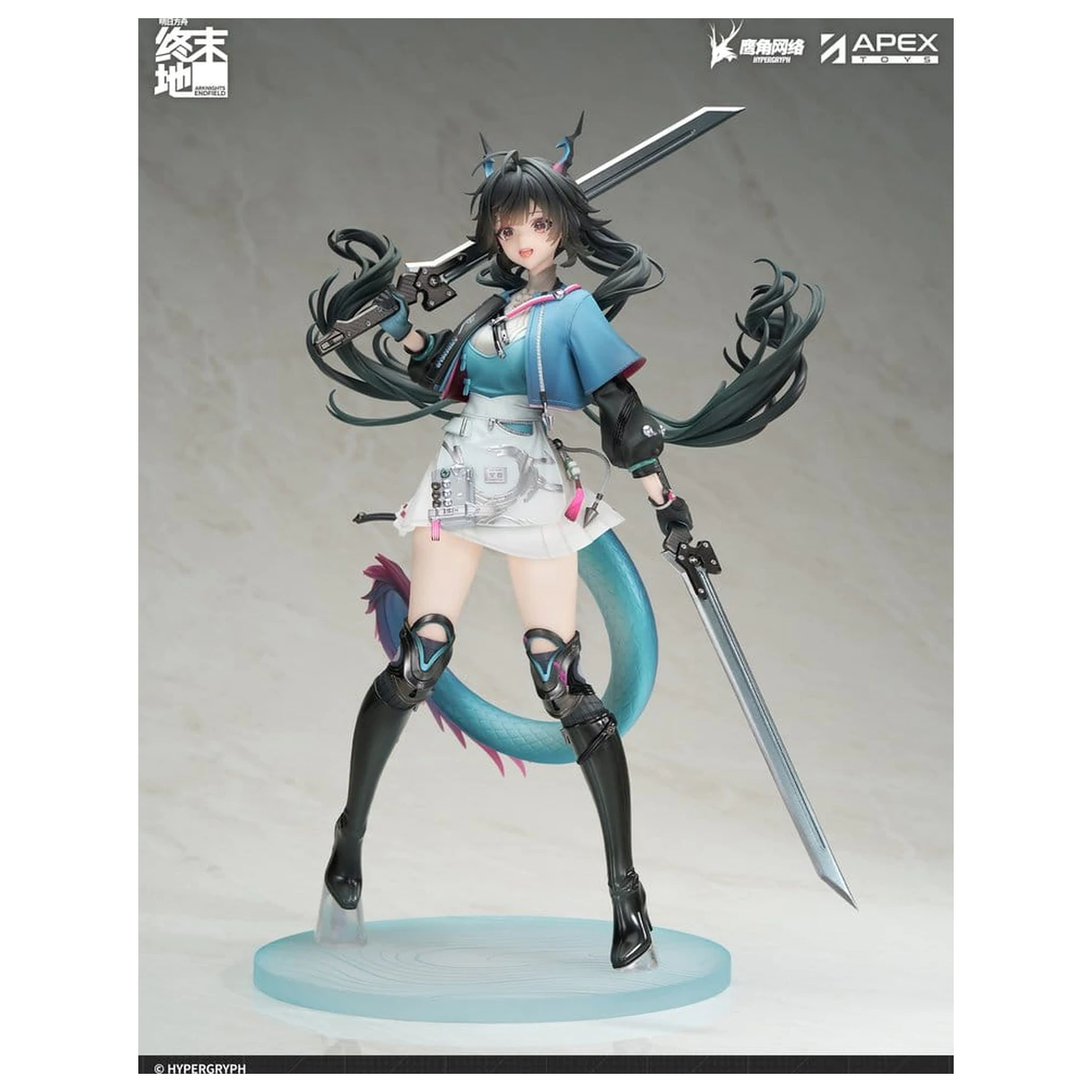 Arknights PVC Statue 1/7 Endfield Chen Qianyu 28 cm Produktfoto