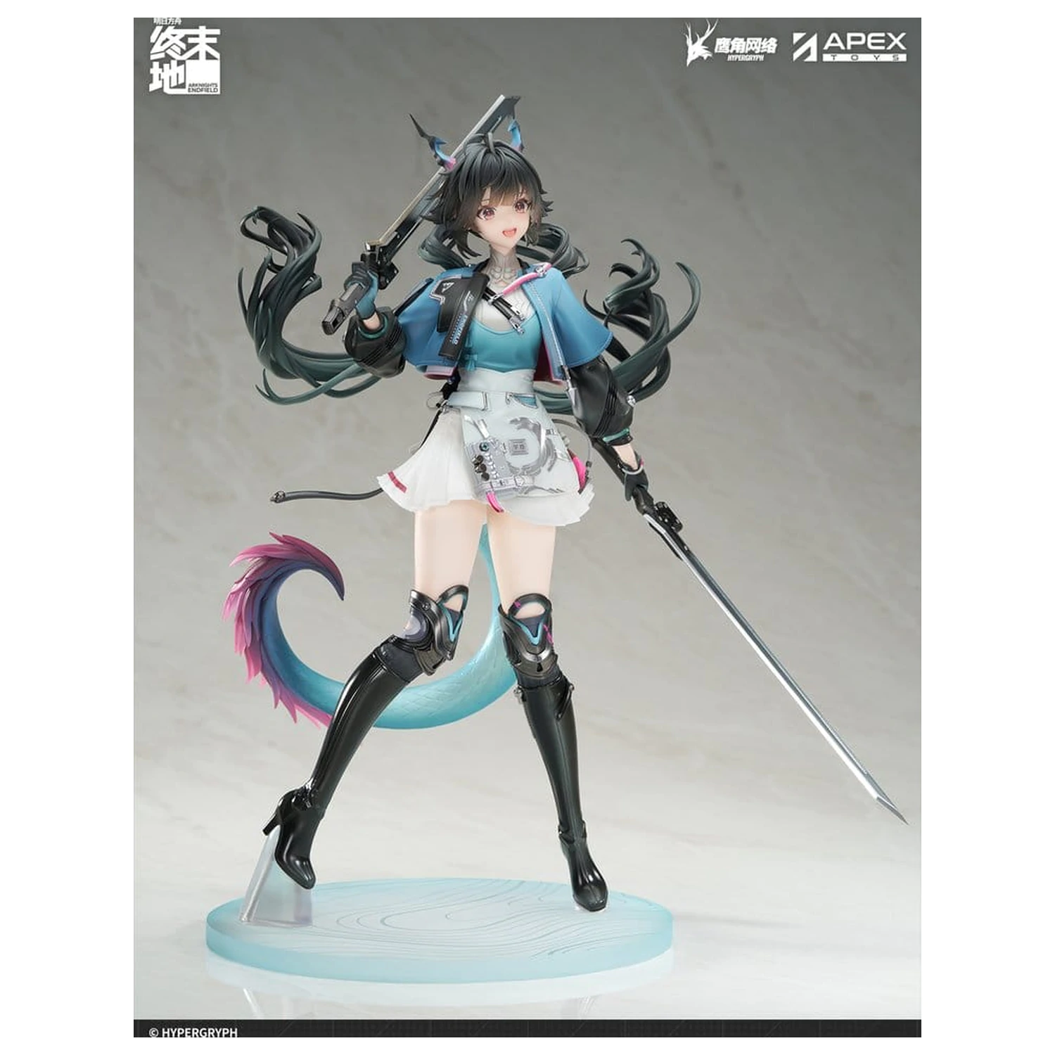 Arknights PVC Statue 1/7 Endfield Chen Qianyu 28 cm Produktfoto