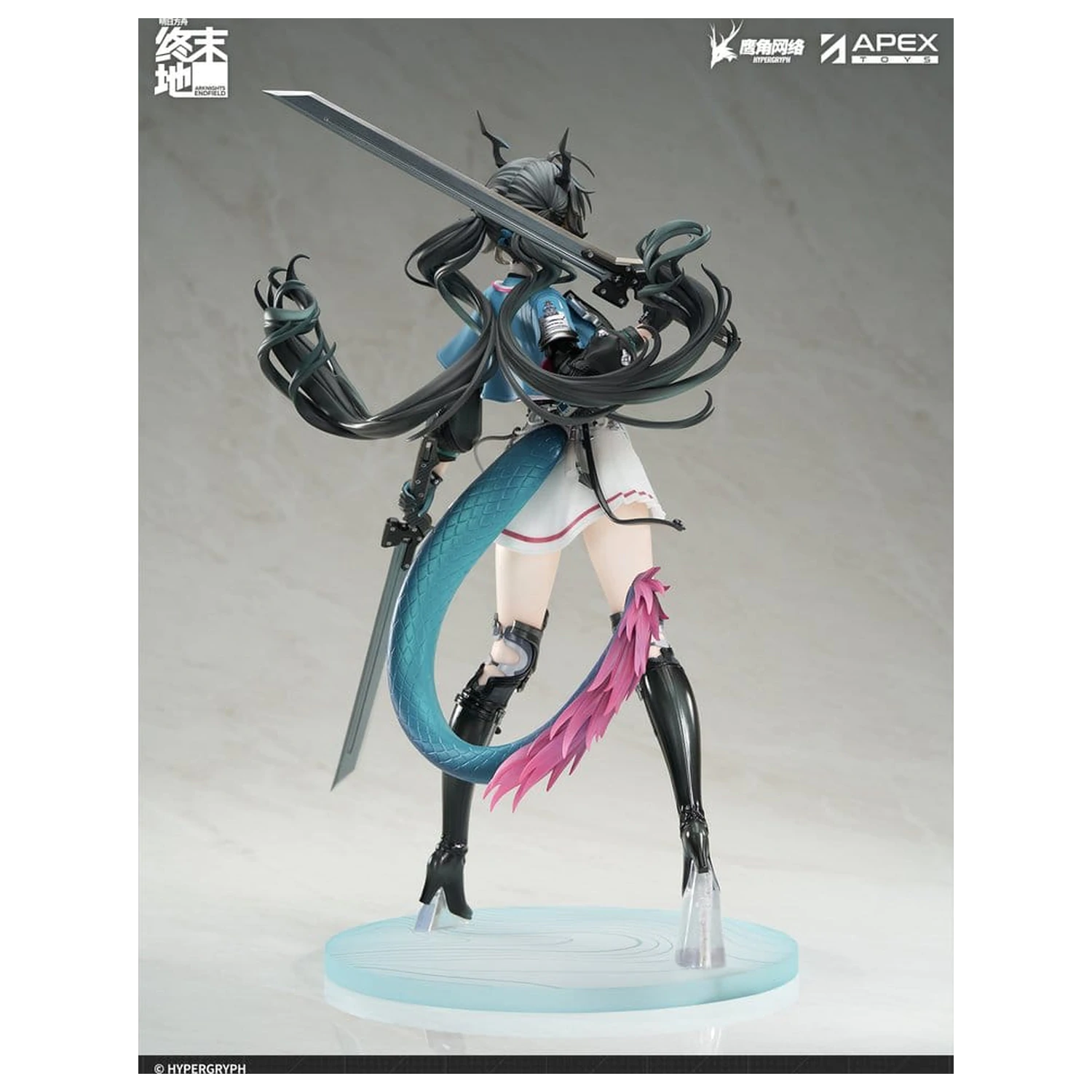 Arknights PVC Statue 1/7 Endfield Chen Qianyu 28 cm Produktfoto