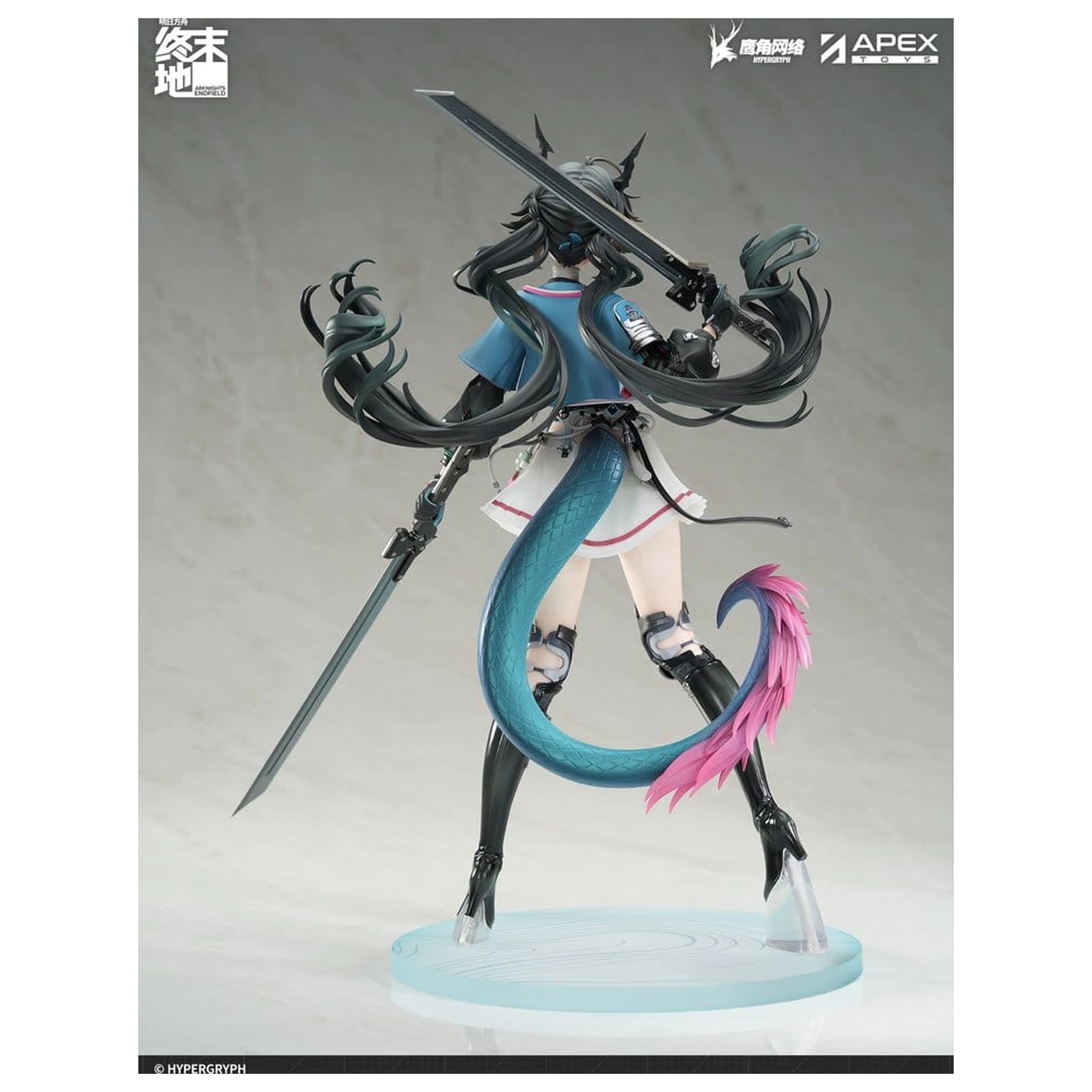 Arknights PVC Statue 1/7 Endfield Chen Qianyu 28 cm Produktfoto