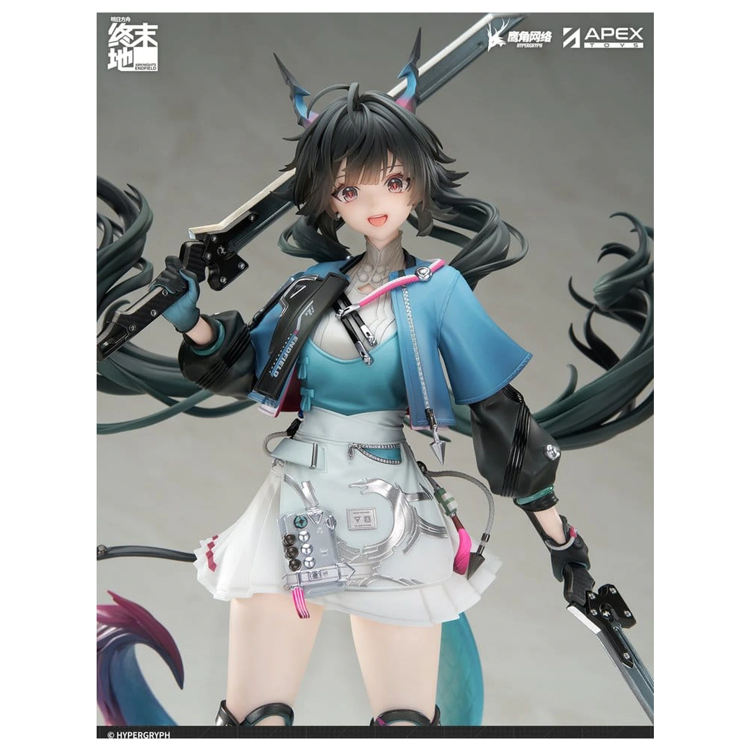 Arknights PVC Statue 1/7 Endfield Chen Qianyu 28 cm Produktfoto