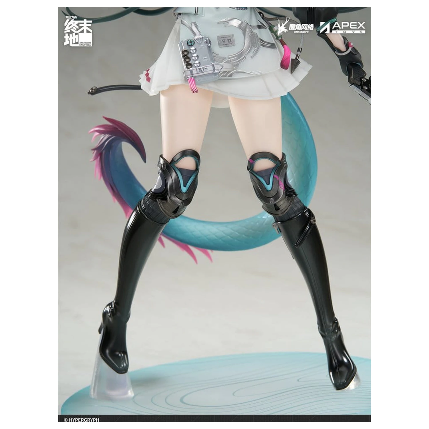 Arknights PVC Statue 1/7 Endfield Chen Qianyu 28 cm Produktfoto
