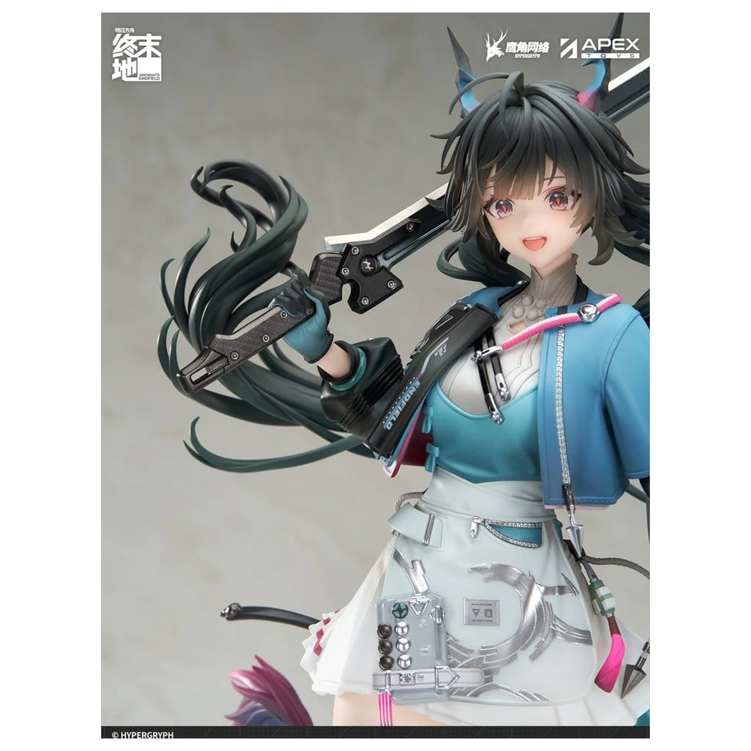 Arknights PVC Statue 1/7 Endfield Chen Qianyu 28 cm Produktfoto
