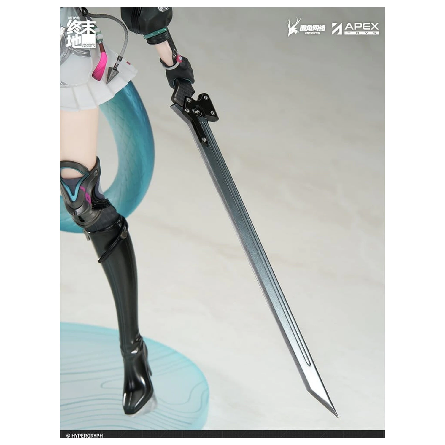 Arknights PVC Statue 1/7 Endfield Chen Qianyu 28 cm Produktfoto